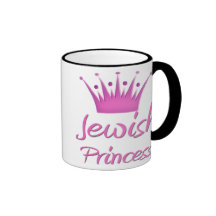 Jüdische Prinzessin Teetasse