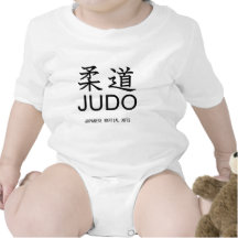 Judo-Japanese martial arts- ロンパース