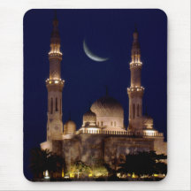 Jumeirah Moschee Mauspad