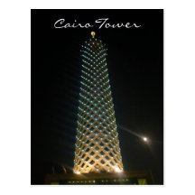 Kairo-Turmlichter Postkarte