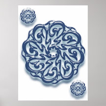 Kalligraphie Mohameds (pbuh)… Posterdrucke