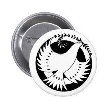 KAMPF-HASS MIT FRIEDEN ANSTECKNADELBUTTON