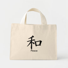 Kanji-Charakter für Friedensmonogramm Tragetasche