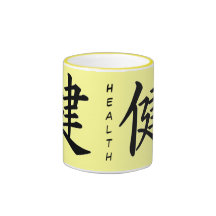 Kanji-Charakter für Gesundheits-Monogramm Kaffee Tasse