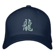 Kanji-Drache-Hut Bestickte Mützen