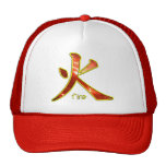 Kanji: Feuer - Hut #2 Baseballcaps