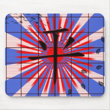 Kanji Hei (Frieden) Mousepads