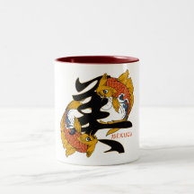 Kanji Koi Fisch-Schönheit Teetasse