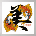 Kanji Koi Fisch-Schönheits-Plakat