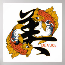 Kanji Koi Fisch-Schönheits-Plakat