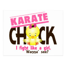 Karate-Küken 1 Postkarten