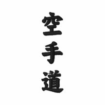 karatedo