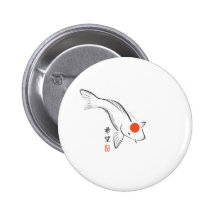 Karpfen für Hoffnung Anstecknadelbuttons