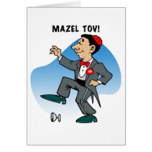 Karte: Mazal Tov
