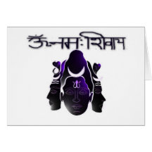 Karte OM Nama Shivay
