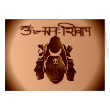 Karte OM Nama Shivay2