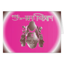 Karte OM Nama Shivay4