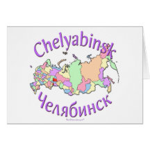 Karte Tscheljabinsks Russland