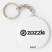 Keychain Test-Produkt Schlüsselbänder