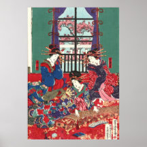 Kinpeiro New Yoshiwara 1871 Center Poster