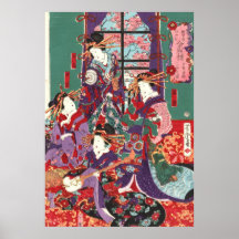 Kinpeiro New Yoshiwara 1871 Right Posters