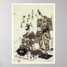 Kiyohiro Plakat