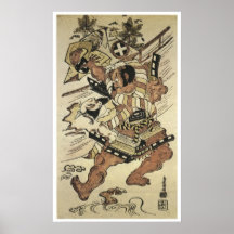 Kiyomasu II Plakatdrucke