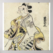 Kiyonobu I Plakatdruck