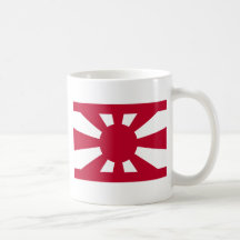 Konteradmiral der kaiserlichen japanischen Marine, Tasse