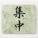 Konzentration - Shuuchuu Mousepad