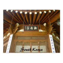 koreanische Architektur Postkarte