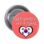 Koreanischer FreundPin Anstecknadelbuttons