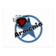 Kreis Armenien Postkarte