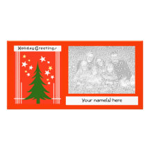 Kundenspezifische Vintage Weihnachtsfeiertags-Foto Foto Karten Vorlage