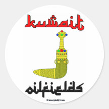 Kuwait-Ölfeld-Golddolch, Öl, Gas, Anlagen Runde Sticker
