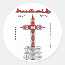 Kuwaitische Ölfelder, wohler Kopf, Aufkleber, Öl, 