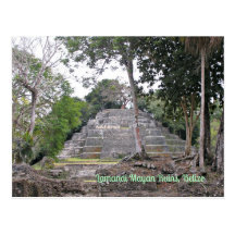 Lamanai Mayaruine-Belize-Postkarte
