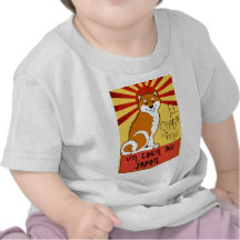 LeShiba Tshirt
