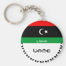 Libyen 2011 - FLAGGE Schlüsselbänder