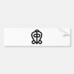 Liebe Auto Sticker