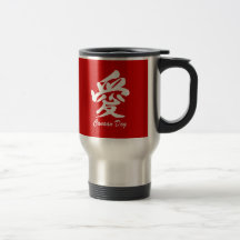 Liebe Canaan Tee Tasse