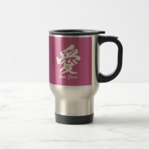 Liebe Stock Corso Kaffeehaferl