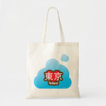Liebe-Tokyo-Tasche