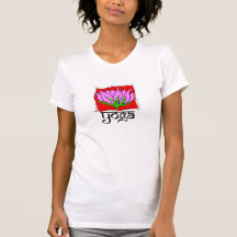 Lotus-Yoga-T-Shirt
