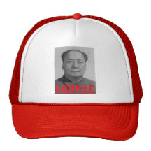 Mao Mütze