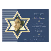 Marine-Blau - Bar Mitzvah Einladung