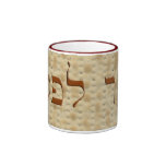 Matzoh rein für Passahfest auf Hebräer Kaffeetassen