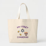 Mein erstes Chanukah Tasche
