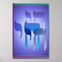 Mein großes Plakat Chais