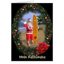 Mele Kalikimaka Karte